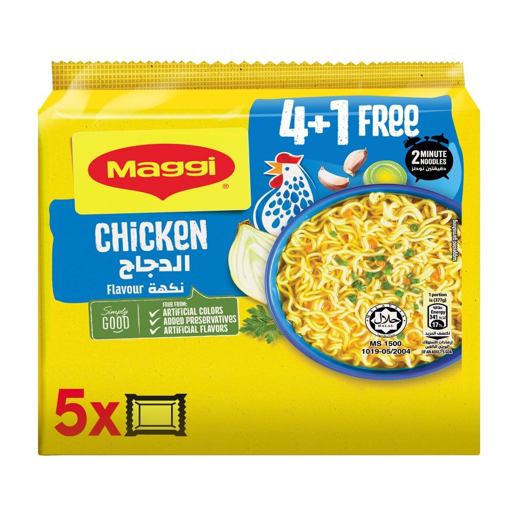 Maggi 2 Minute Chicken Flavor Instant Noodles, 5x77g