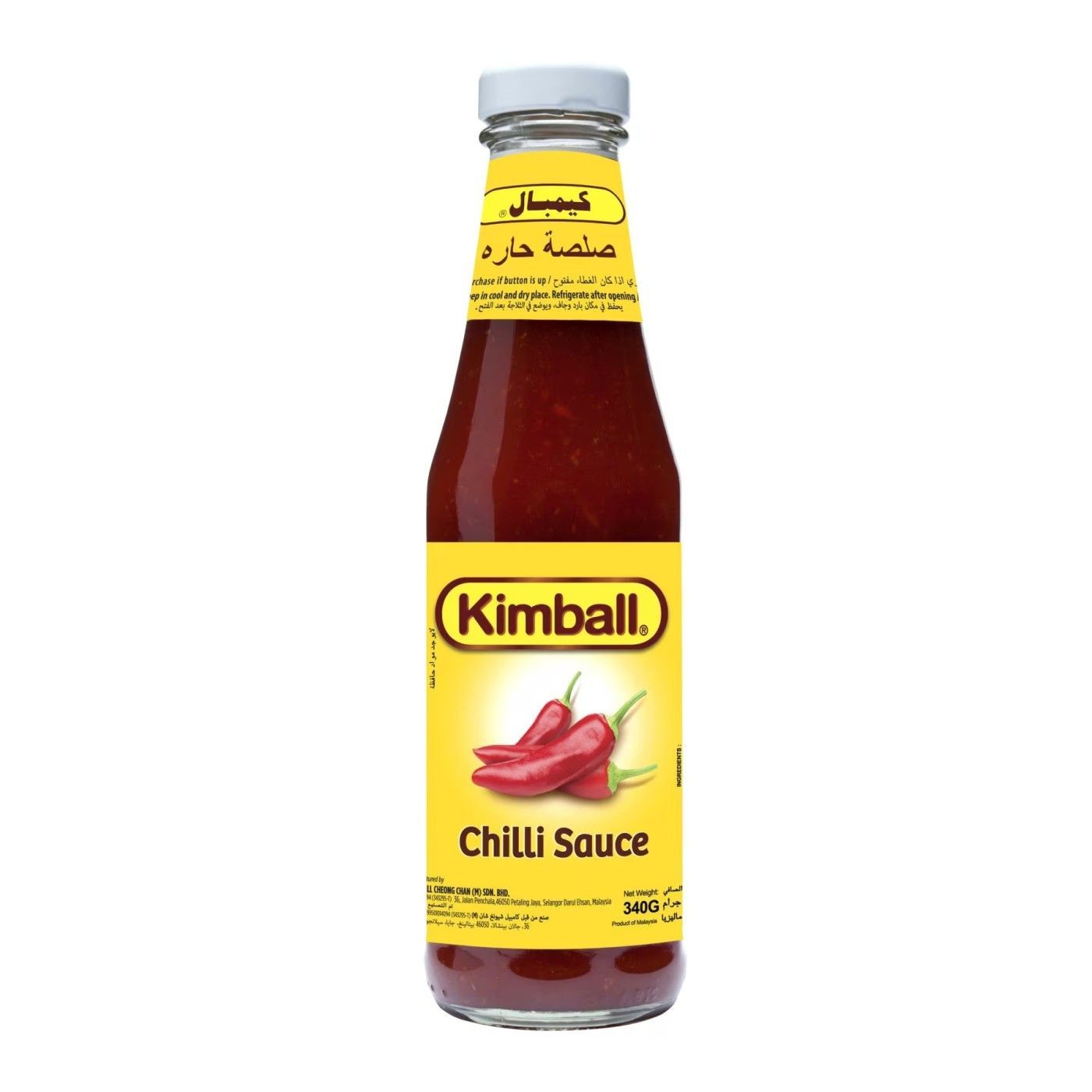 Kimball Chilli Sauce, 340g