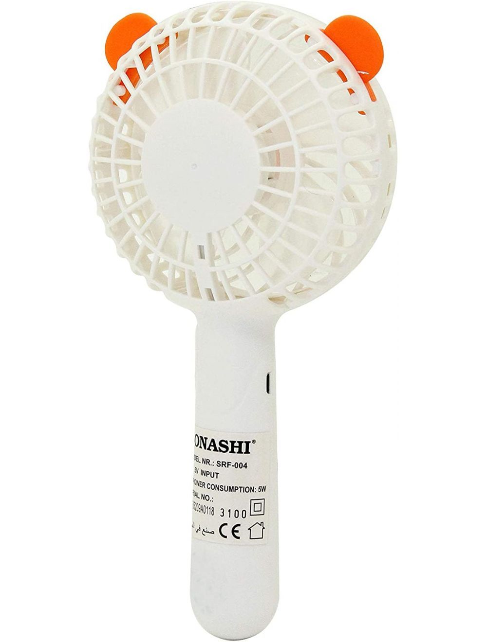 Sonashi 2 Speed Rechargeable Mini Fan 1 per pack