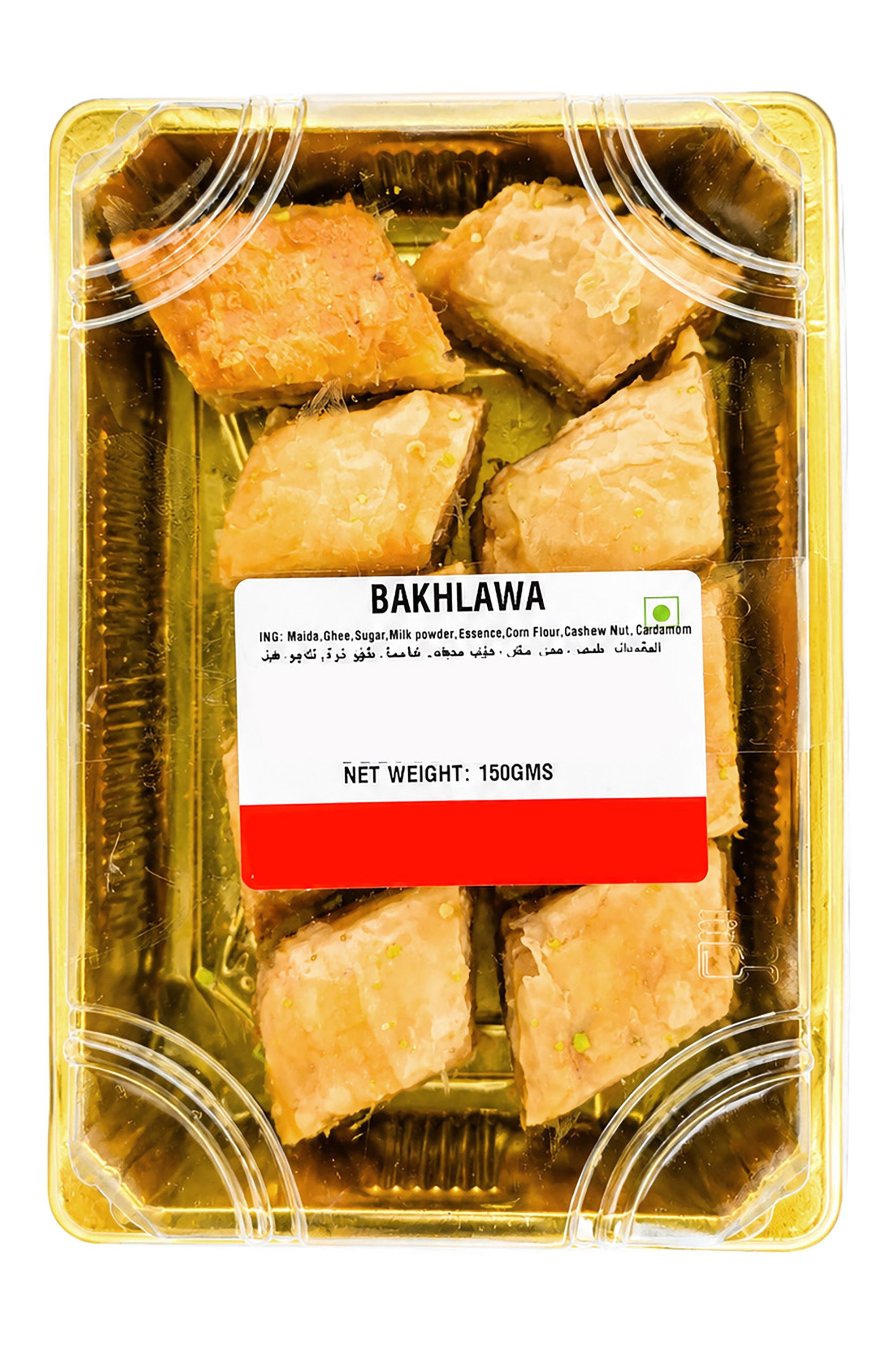 Bakhlawa Arabic Sweets, 150g