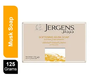 Jergens Musk Soap 125 g