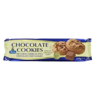 Merba Chocolate Chip Cookies, 225g