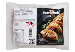 Yori Beef Dumplings No MSG, 450g