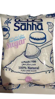 Sahha Fine Granulated Sugar 2Kg