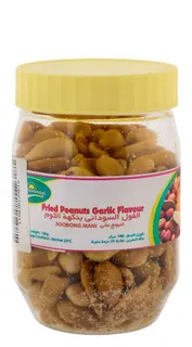 Pinasarap Adobong Mani
