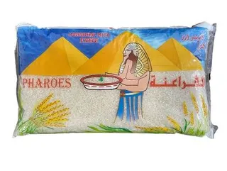 Pharoes Egyptian Rice 2 Kg