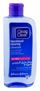 Clean & Clear Blackhead Clearing Cleanser, 200ml