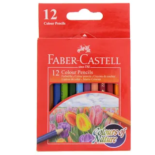 Faber Castell Color Pencils 12Pieces