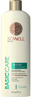 SoWell Basic Care Daily Conditioner, 500ml