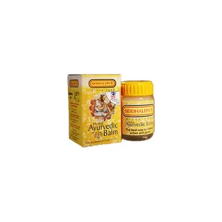 Siddhalepa Herbal Ayurvedic Balm