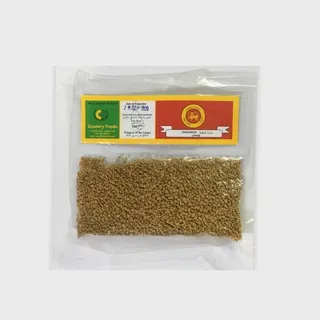Lanka Food Fenugreek