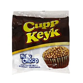 Cupp Keyk Nutty Choco Flavored Cupcake, 10x33g
