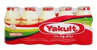 Yakult Regular Probiotic Milk Drink, 5x80ml