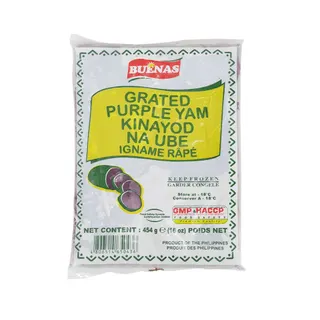 Buenas Grated Purple Yam Igname Pape, 454g