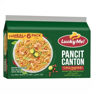 Lucky Me Pancit Canton Chilimansi Flavour Fried Noodles, 6x60g