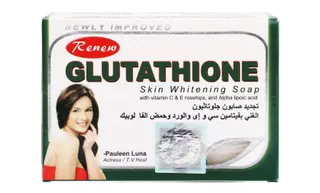 Renew Glutathione Skin Whitening Soap Bar, 135g
