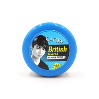 Gatsby Wax Hard 75 g