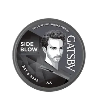 Gatsby Mat & Hard Hair Styling Wax, 75g