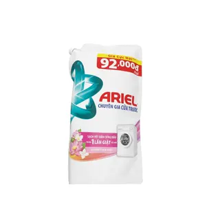 Ariel Liquid Front Load Detergent, 1.45kg