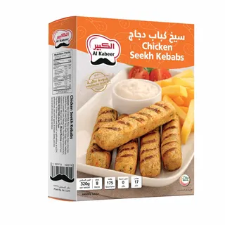 Al Kabeer Chicken Seekh Kabab, 320g