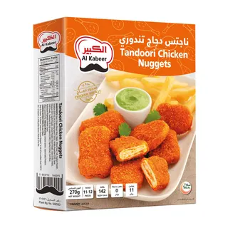 Al Kabeer Tandoori Nuggets, 270g