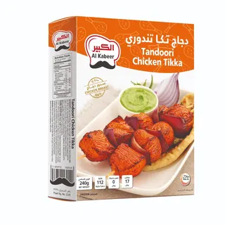 Al Kabeer Tandoori Chicken Tikka, 240g