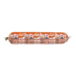 Al Kabeer Chicken Mince, 400g