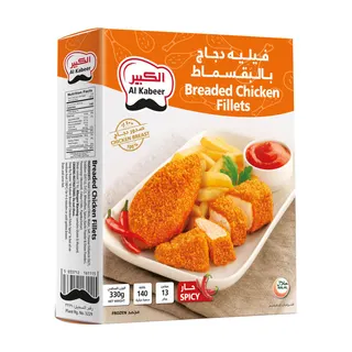 Al Kabeer Hot & Spicy Chicken Fillet 330 g