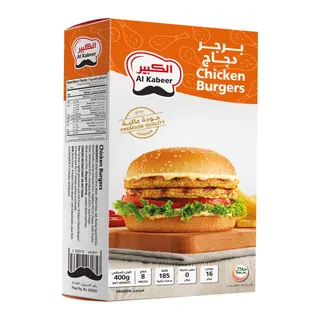 Al Kabber Chicken Burgers, 8 Pieces, 400g