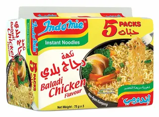 Indomie Instant Noodles Baladi Chicken Flavor, 5x70g