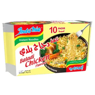 Indomie Chicken Instant Noodles, 10x75g