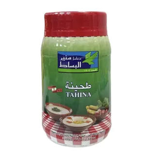 Mounir Bissat Tahina Plastic Jar, 350g