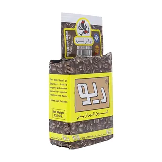Rio Mare Turkish Black Coffee 225g