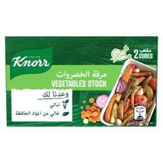 Knorr Veg Stock Cubes 18 g