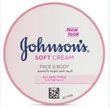 Johnson's Body Cream 24 Hour Moisture, 100g