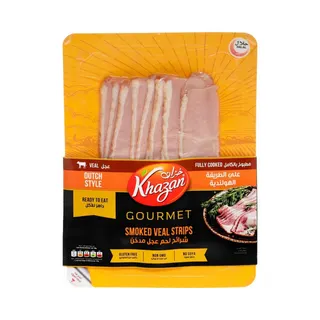 Khazan Breakfast Strip Veal, 250g