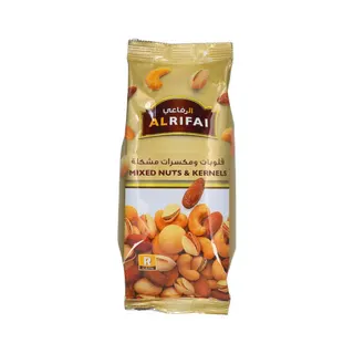 AlRifai Mixed Nuts & Kernels, 200g