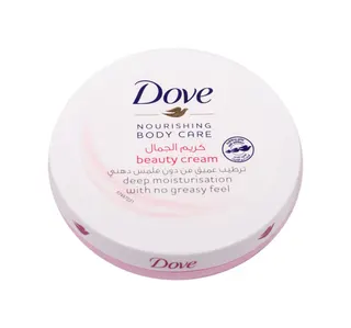 Dove Nourishing Body & Beauty Cream For Deep Moisturizing, 75ml