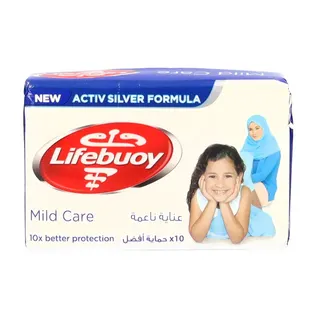 Lifebuoy Mild Care Bar Soap, 160g