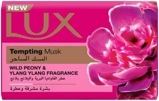 Lux Tempting Musk Bar Soap, 170g