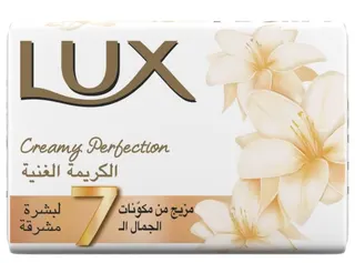 Lux Lily Flaw-less Skin Soap Bar, 170g
