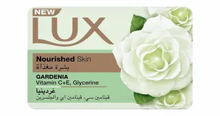 Lux Nourishing Skin Soap Bar with Gardenia Extract, Glycerine & Vitamins, 120g