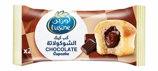 L'usine Cupcakes Filled with Chocolate Cream (2 Pieces), 60g