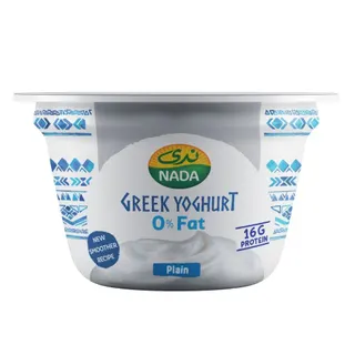 Nada 0% Fat Plain Greek Yoghurt, 160g
