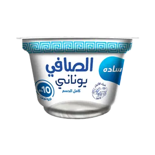 AlSafi Plain Greek Yoghurt, 150g