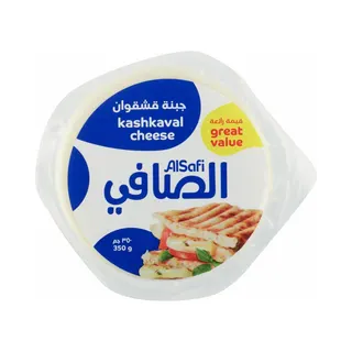 Al Safi Kashkaval Cheese, 350g