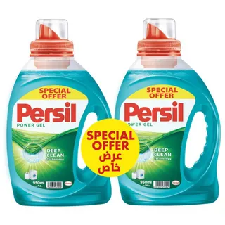 Persil gel Detergent, 950ml x 2