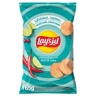Lay's Chili & Lime Potato Chips, 165g