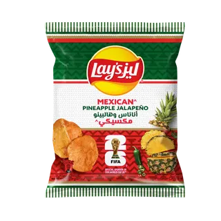 Lay's Mexican Pineapple Jalapeno Potato Chips World Cup Edition, 45g