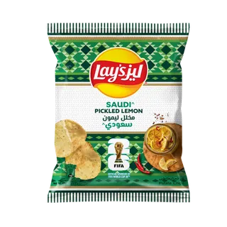 Lay's Saudi Pickled Lemon Potato Chips World Cup Edition, 45g